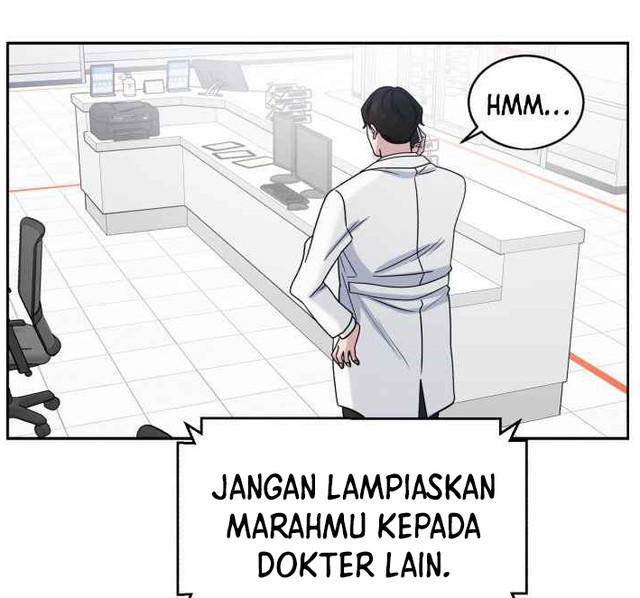 A.I. Doctor Chapter 31 - halaman 14