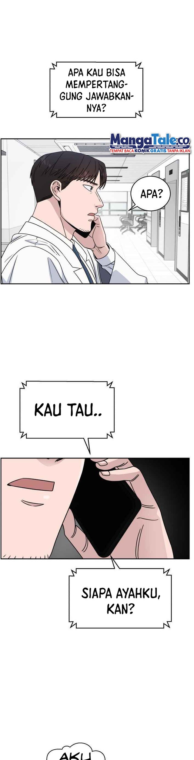 A.I. Doctor Chapter 31 - halaman 17