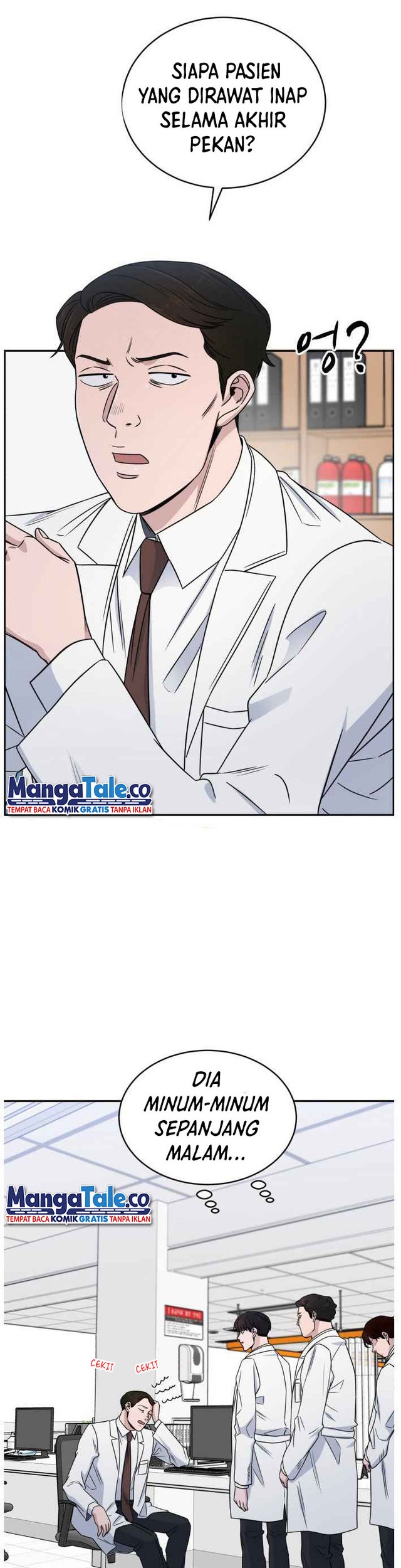 A.I. Doctor Chapter 31 - halaman 2
