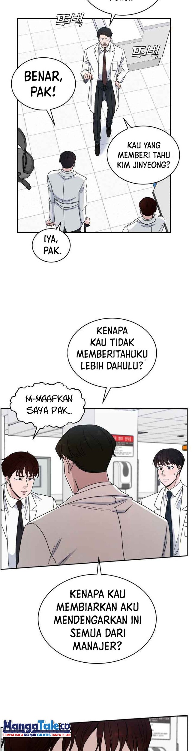 A.I. Doctor Chapter 31 - halaman 23