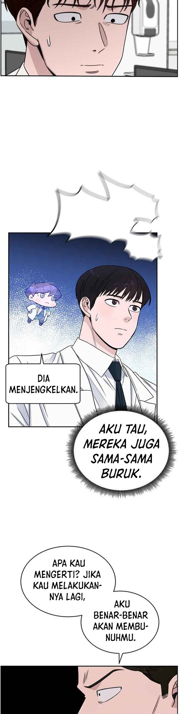 A.I. Doctor Chapter 31 - halaman 24