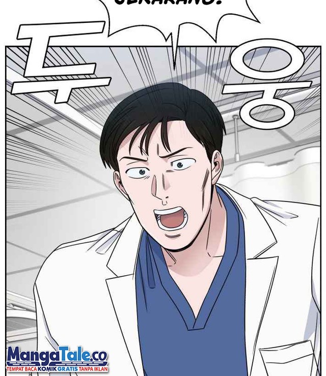 A.I. Doctor Chapter 31 - halaman 35