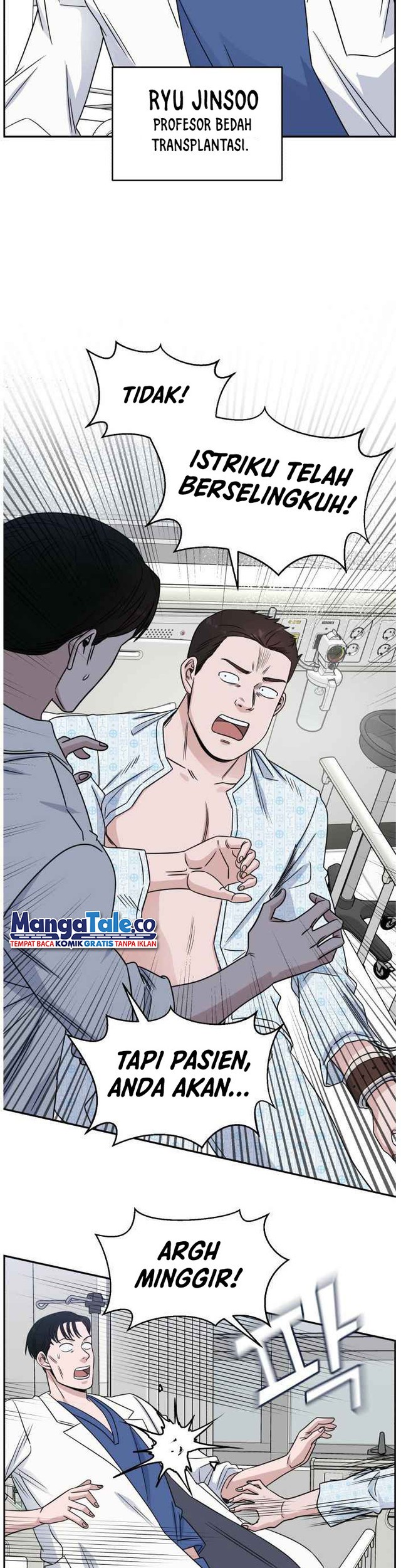 A.I. Doctor Chapter 31 - halaman 36