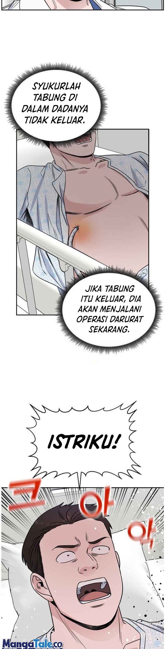 A.I. Doctor Chapter 31 - halaman 38