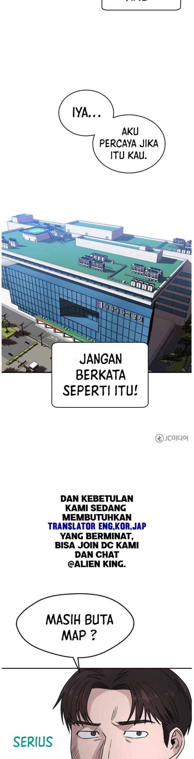 A.I. Doctor Chapter 31 - halaman 41