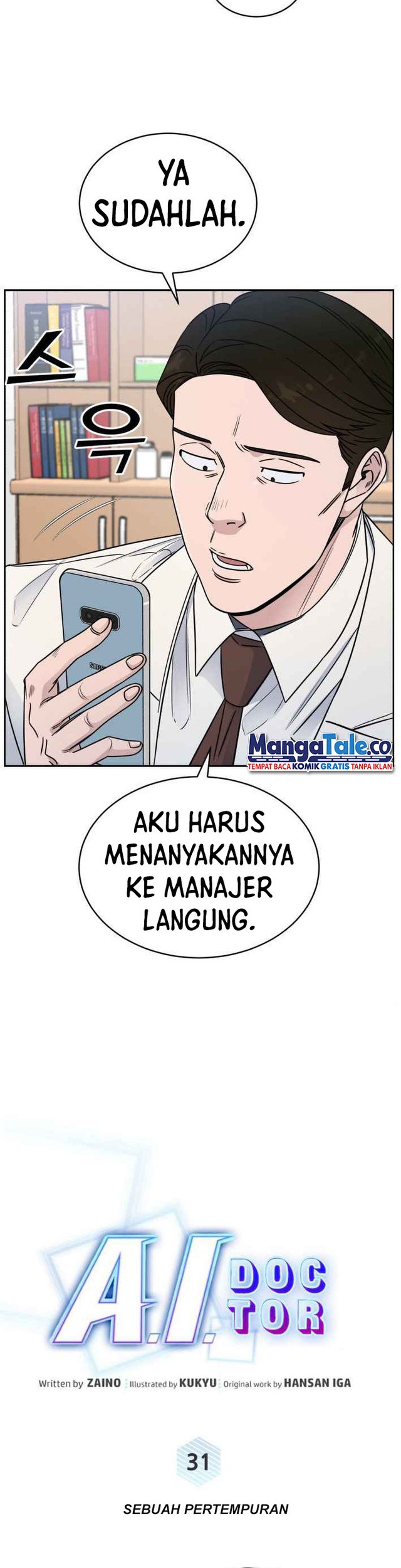 A.I. Doctor Chapter 31 - halaman 6