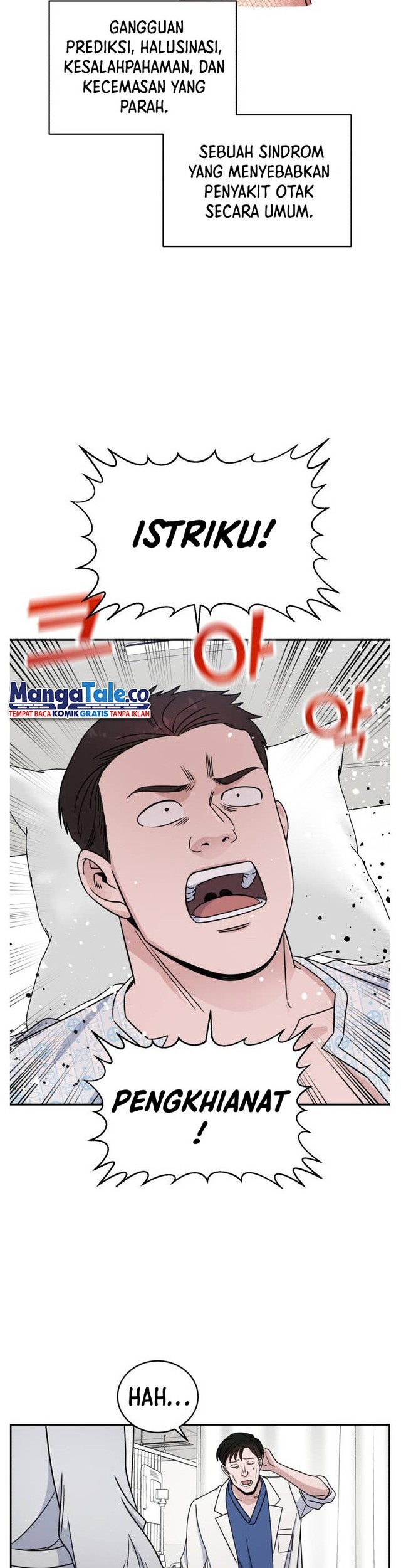 A.I. Doctor Chapter 32 - halaman 10