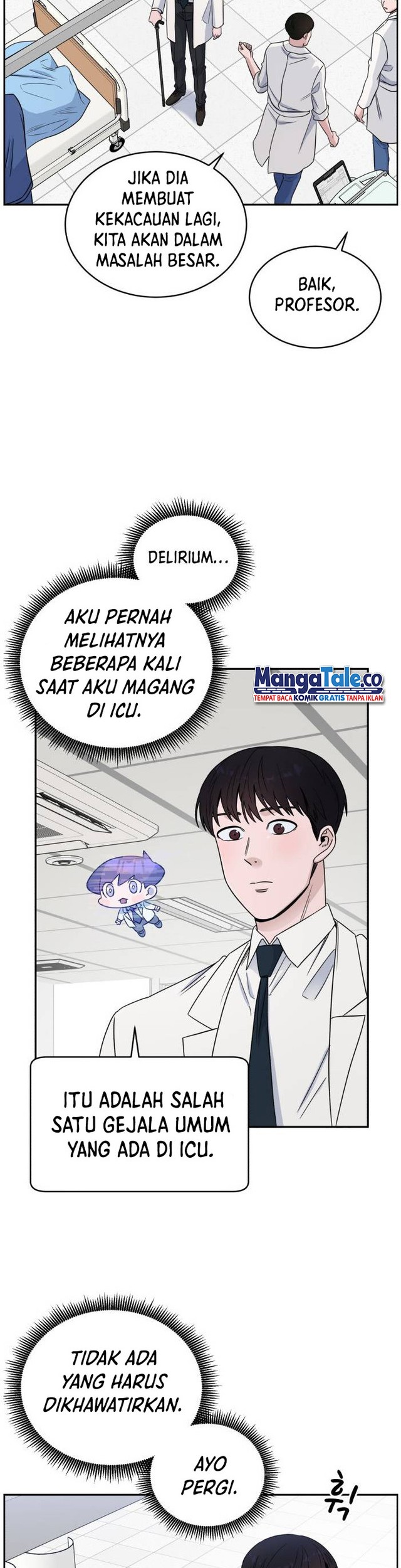 A.I. Doctor Chapter 32 - halaman 14