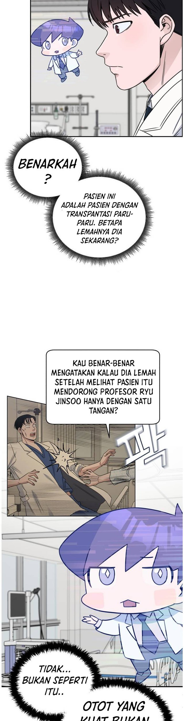 A.I. Doctor Chapter 32 - halaman 17