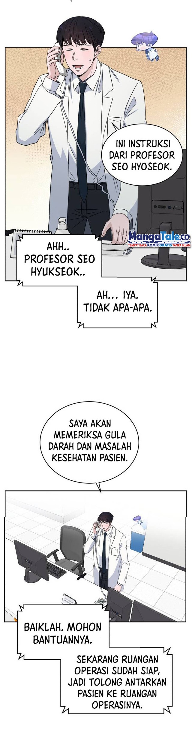 A.I. Doctor Chapter 32 - halaman 2