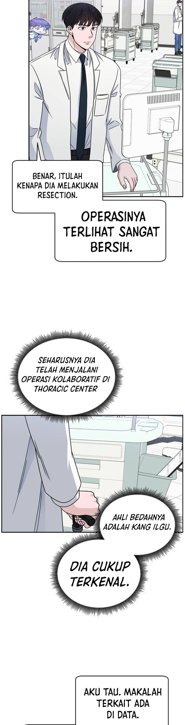 A.I. Doctor Chapter 32 - halaman 28