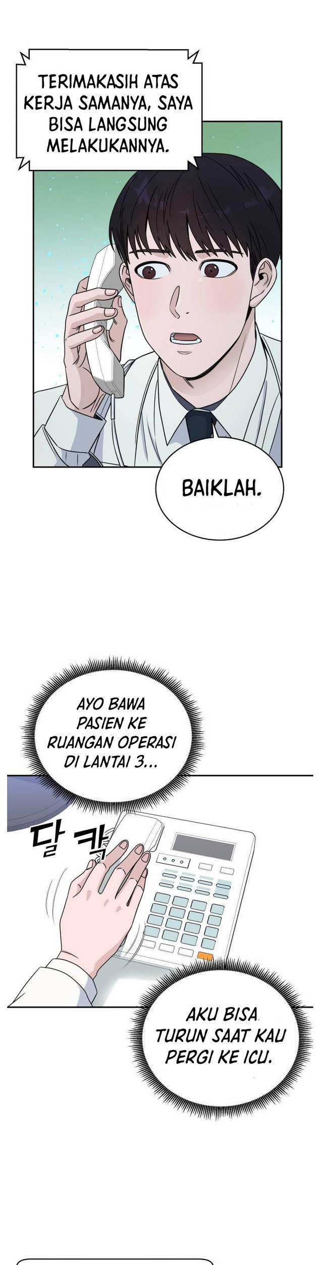 A.I. Doctor Chapter 32 - halaman 3