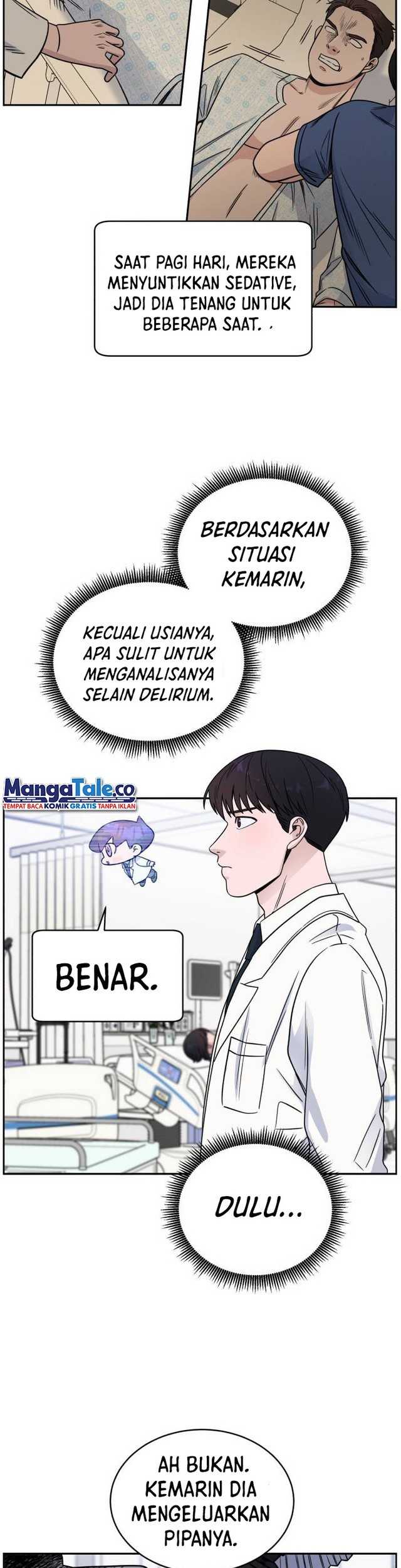 A.I. Doctor Chapter 32 - halaman 31