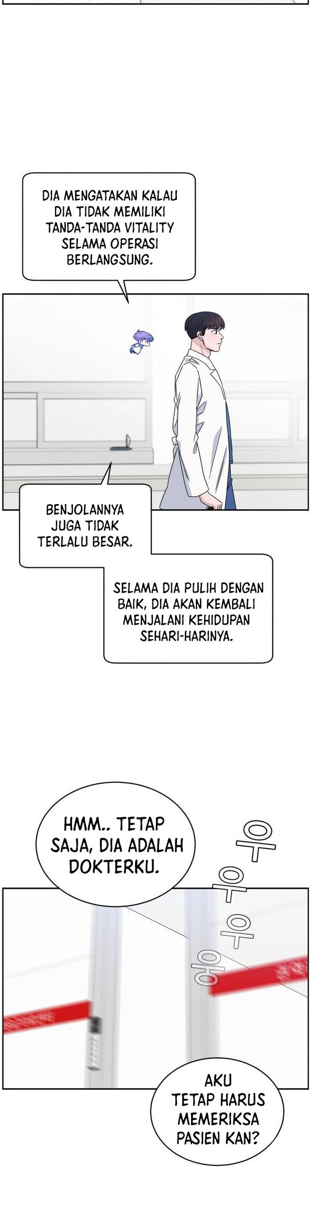A.I. Doctor Chapter 32 - halaman 35