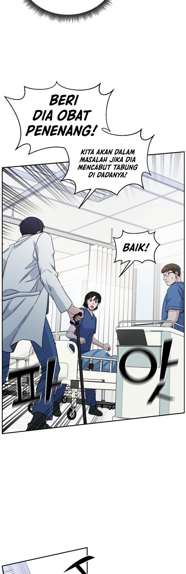 A.I. Doctor Chapter 32 - halaman 39