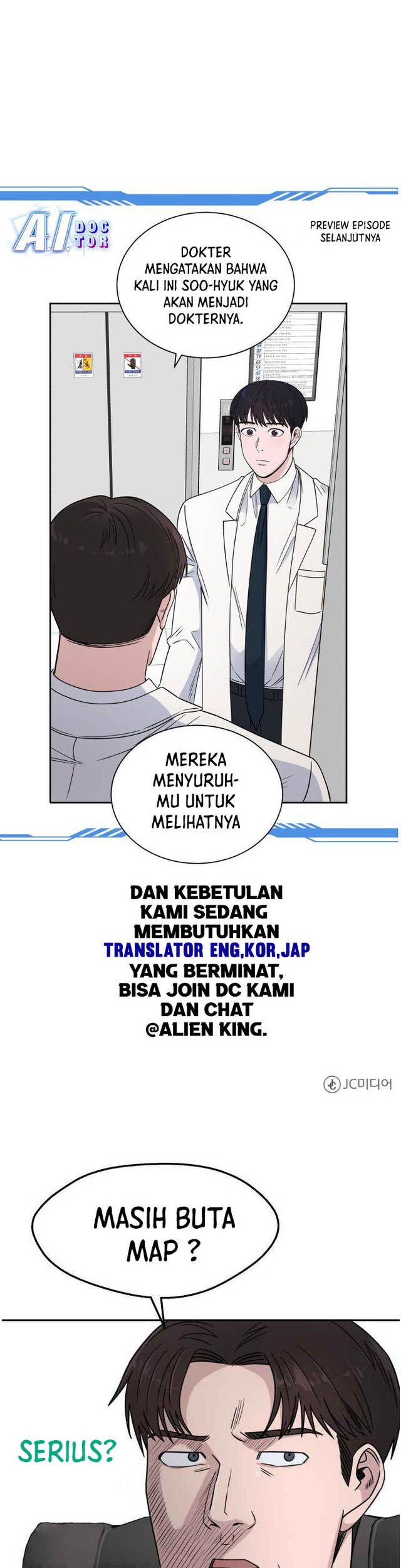 A.I. Doctor Chapter 32 - halaman 43