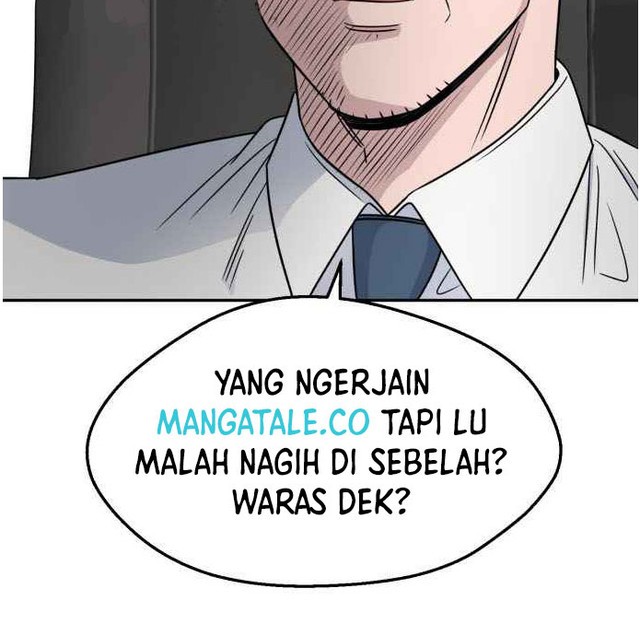 A.I. Doctor Chapter 32 - halaman 44