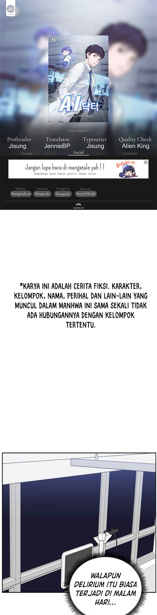 A.I. Doctor Chapter 33 - halaman 1