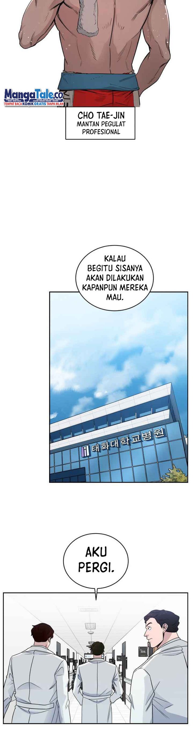 A.I. Doctor Chapter 33 - halaman 12