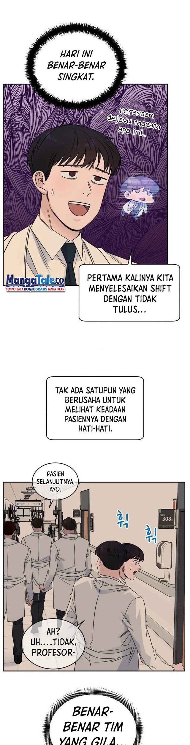 A.I. Doctor Chapter 33 - halaman 13