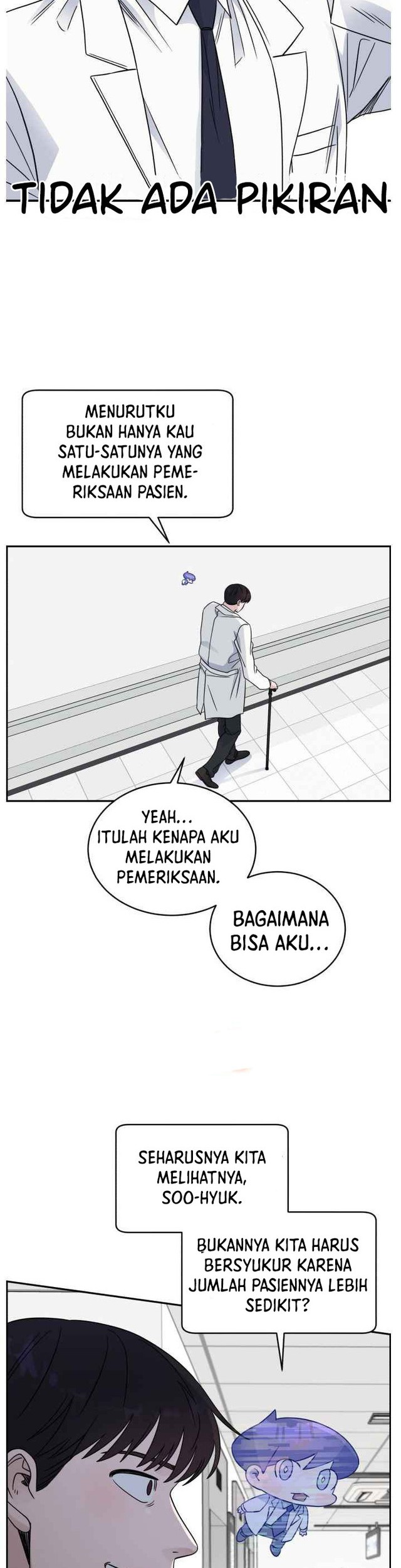 A.I. Doctor Chapter 33 - halaman 15