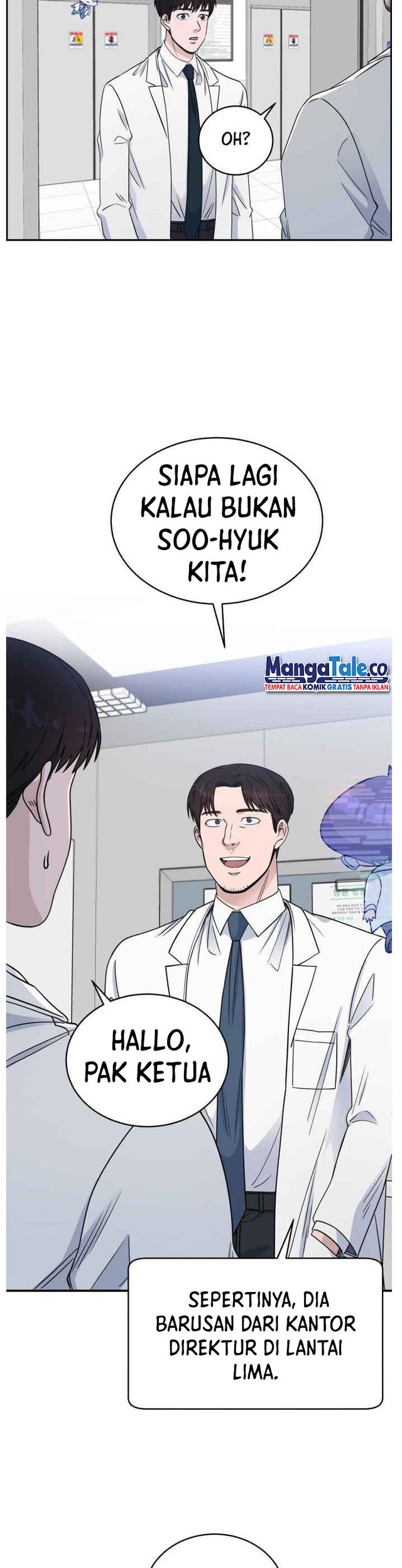 A.I. Doctor Chapter 33 - halaman 17