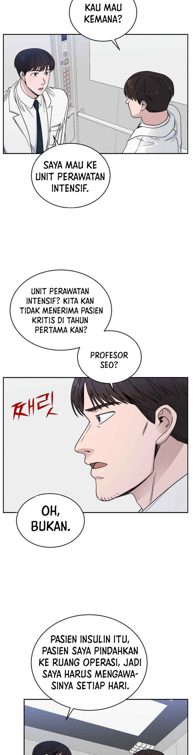 A.I. Doctor Chapter 33 - halaman 18