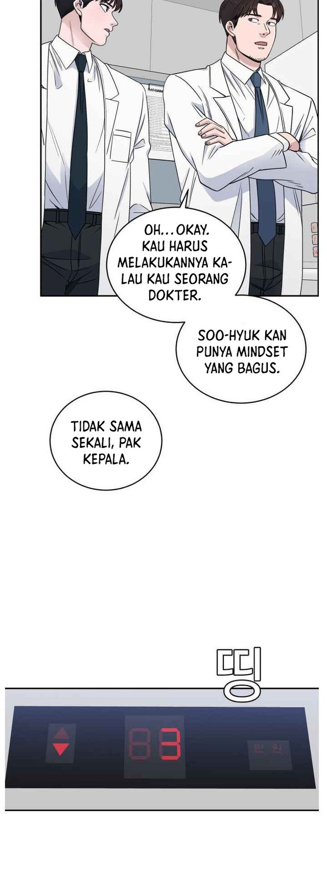 A.I. Doctor Chapter 33 - halaman 19