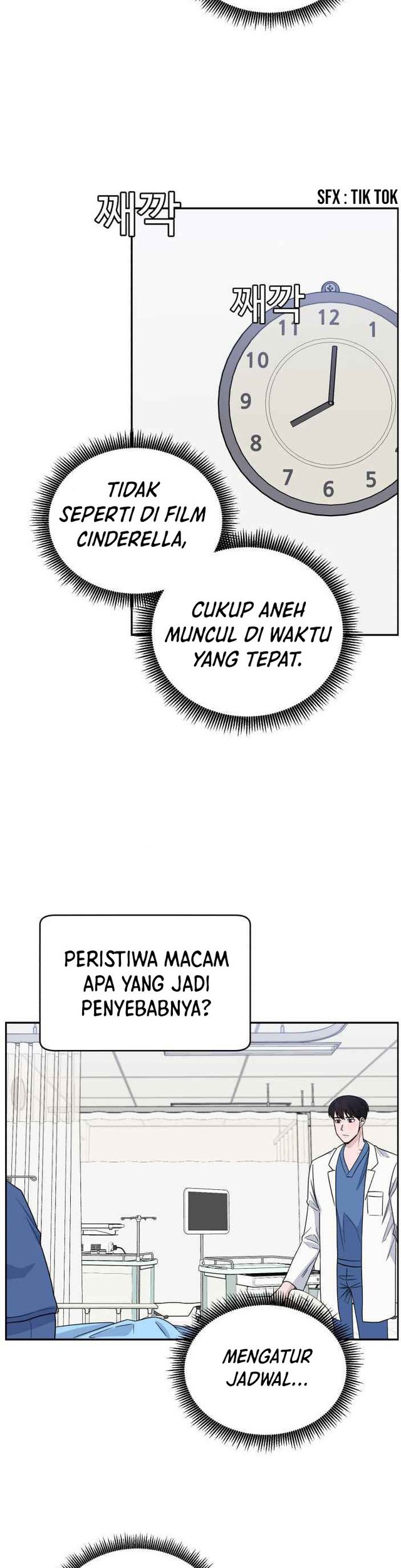 A.I. Doctor Chapter 33 - halaman 2