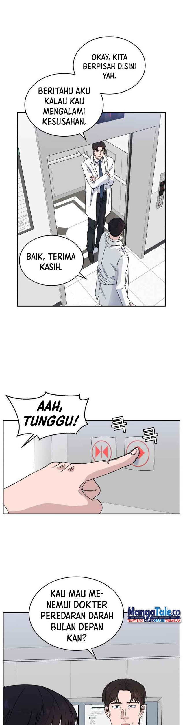 A.I. Doctor Chapter 33 - halaman 20