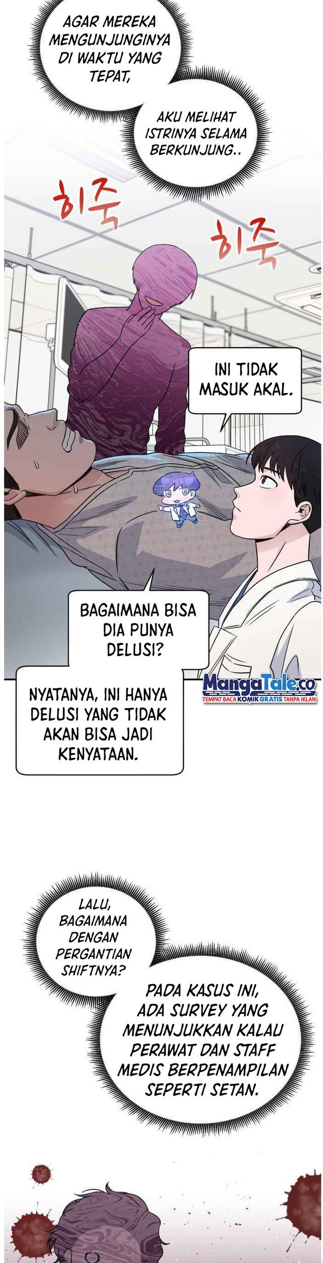 A.I. Doctor Chapter 33 - halaman 3