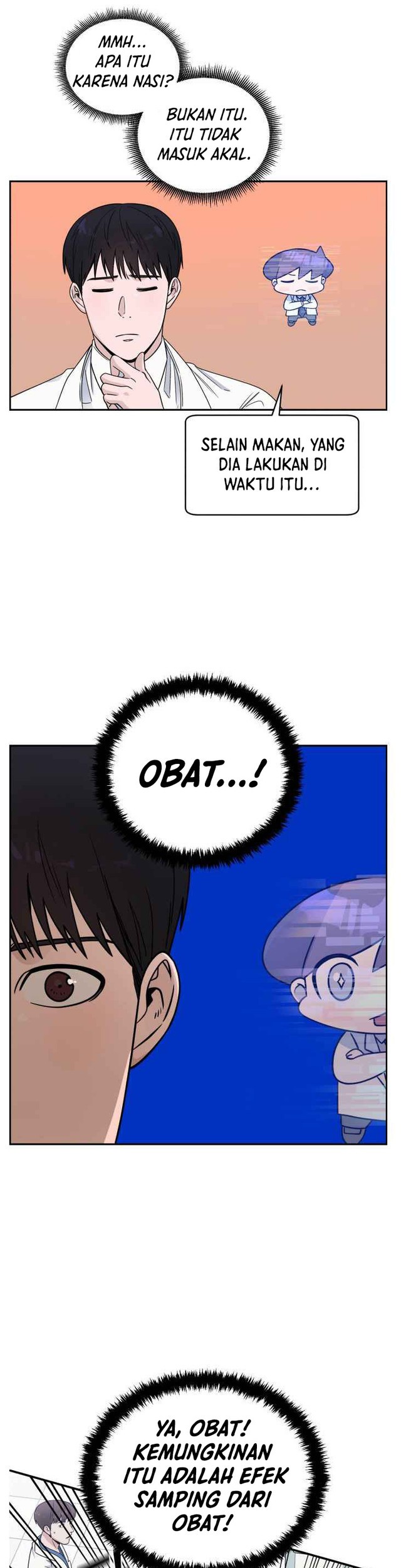 A.I. Doctor Chapter 33 - halaman 31
