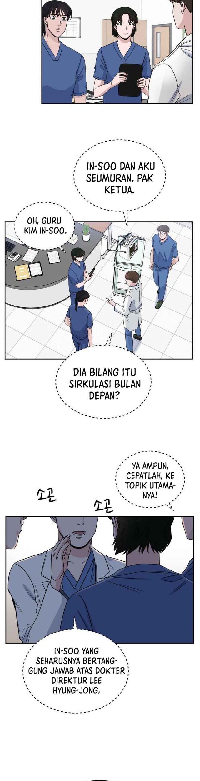 A.I. Doctor Chapter 33 - halaman 33