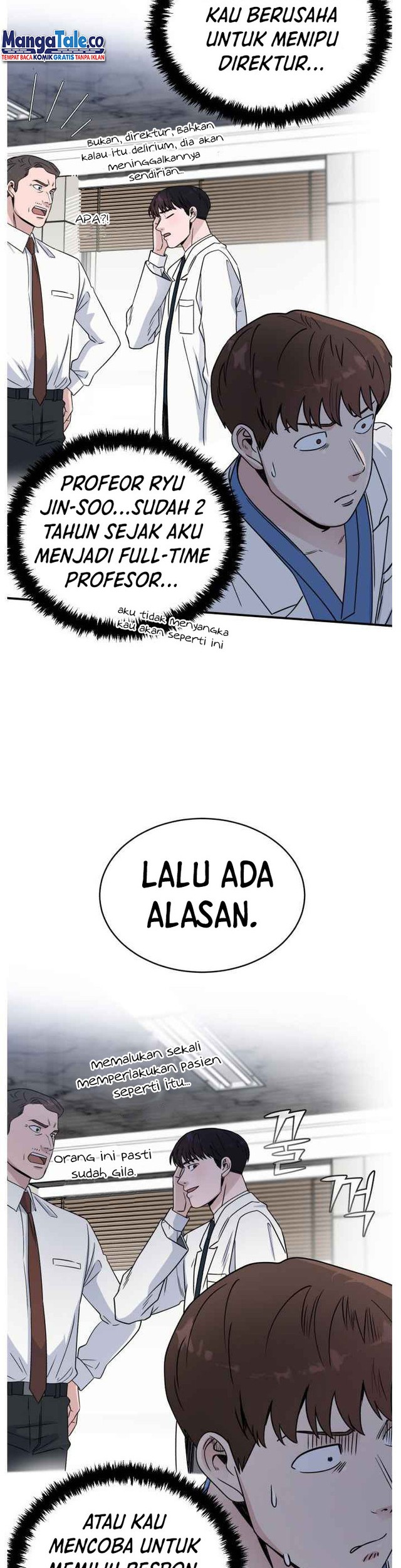 A.I. Doctor Chapter 33 - halaman 40