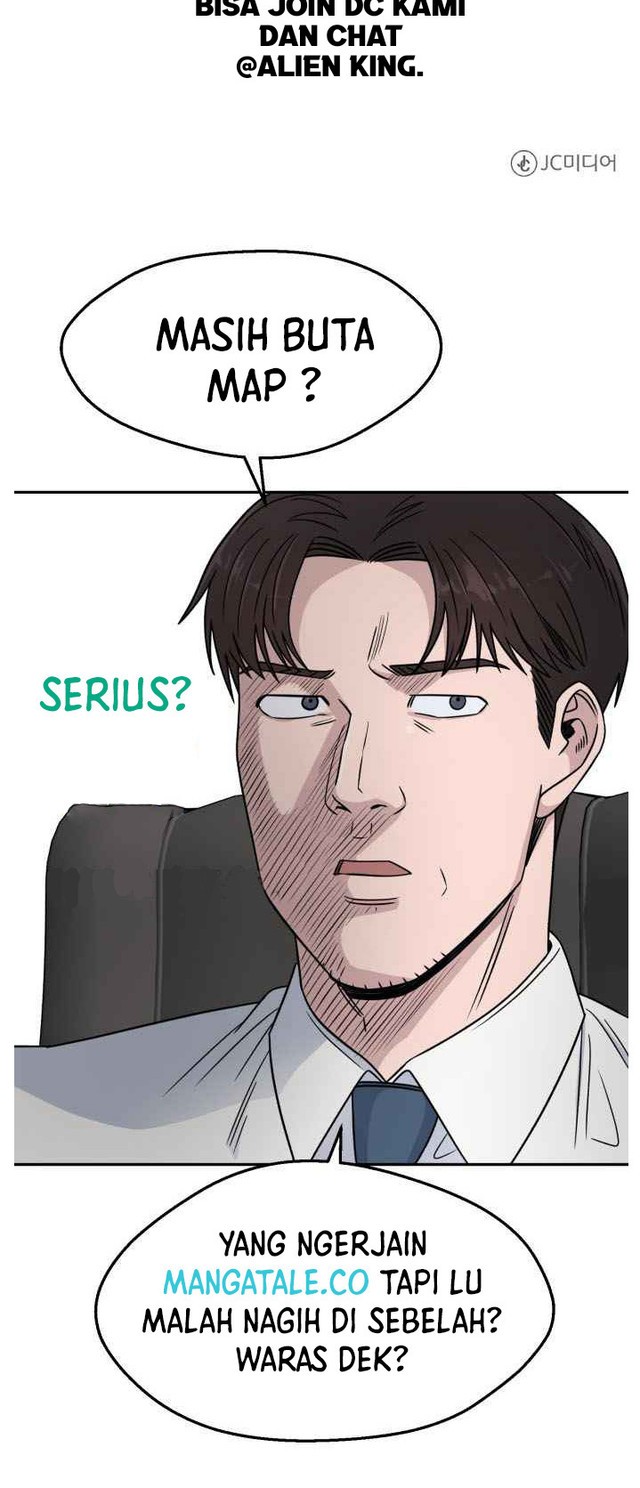 A.I. Doctor Chapter 33 - halaman 43