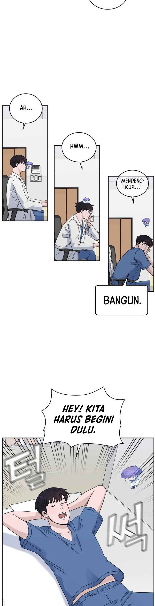 A.I. Doctor Chapter 33 - halaman 8