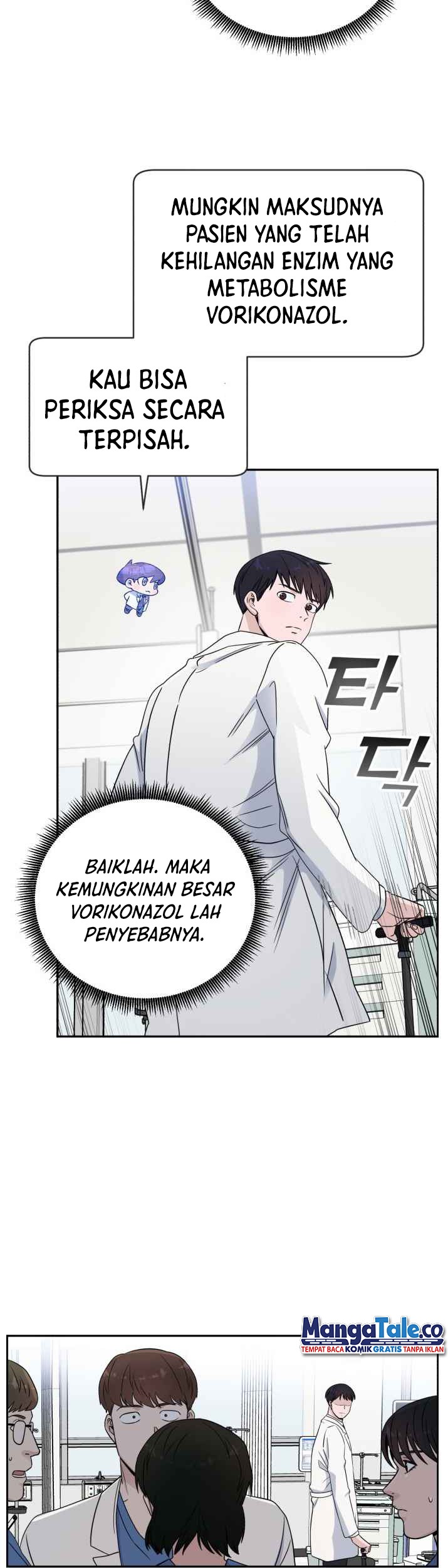 A.I. Doctor Chapter 34 - halaman 10