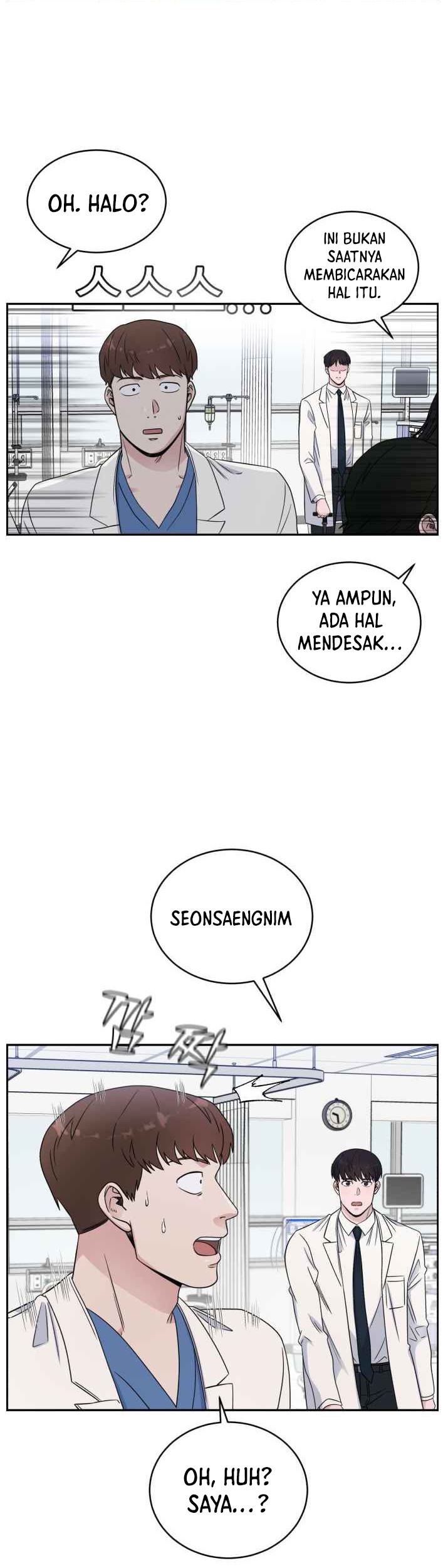 A.I. Doctor Chapter 34 - halaman 11
