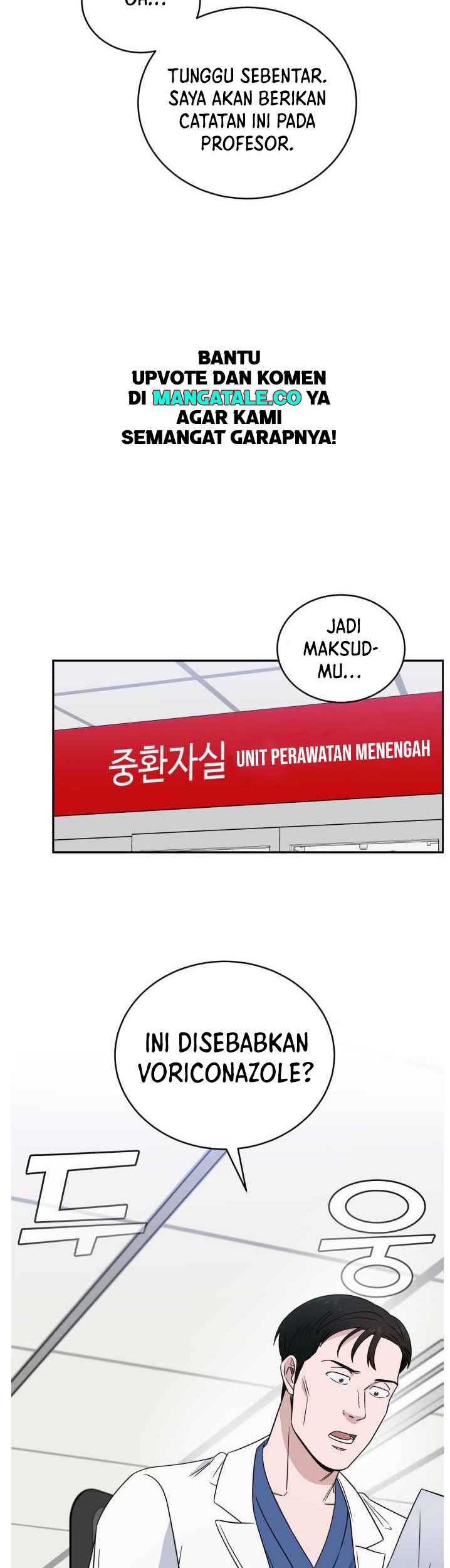 A.I. Doctor Chapter 34 - halaman 15