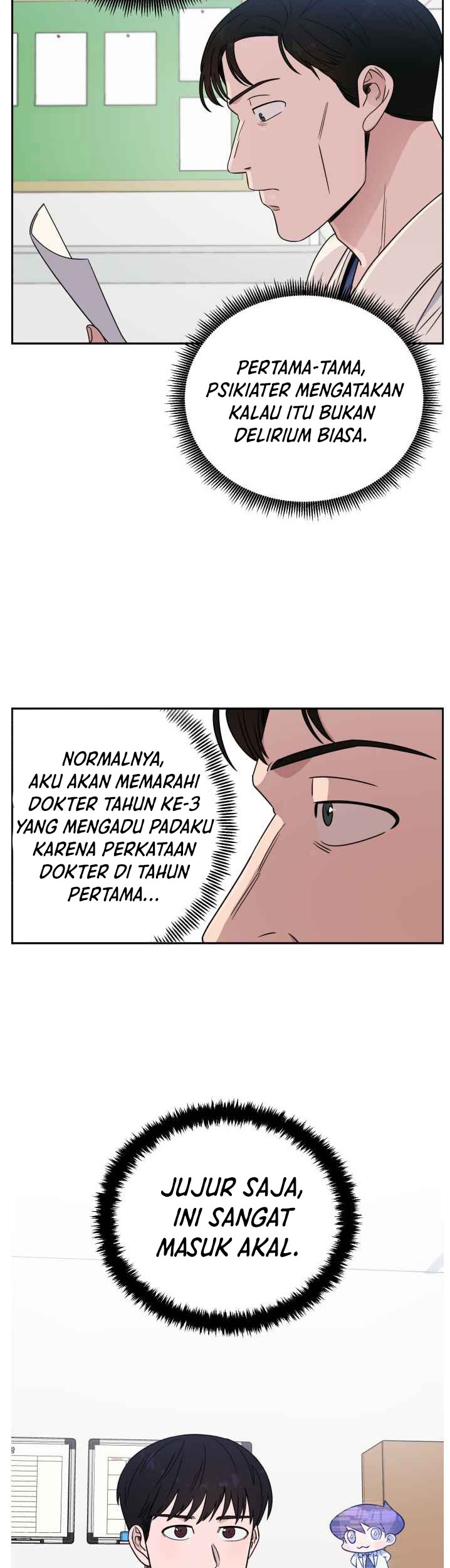 A.I. Doctor Chapter 34 - halaman 17