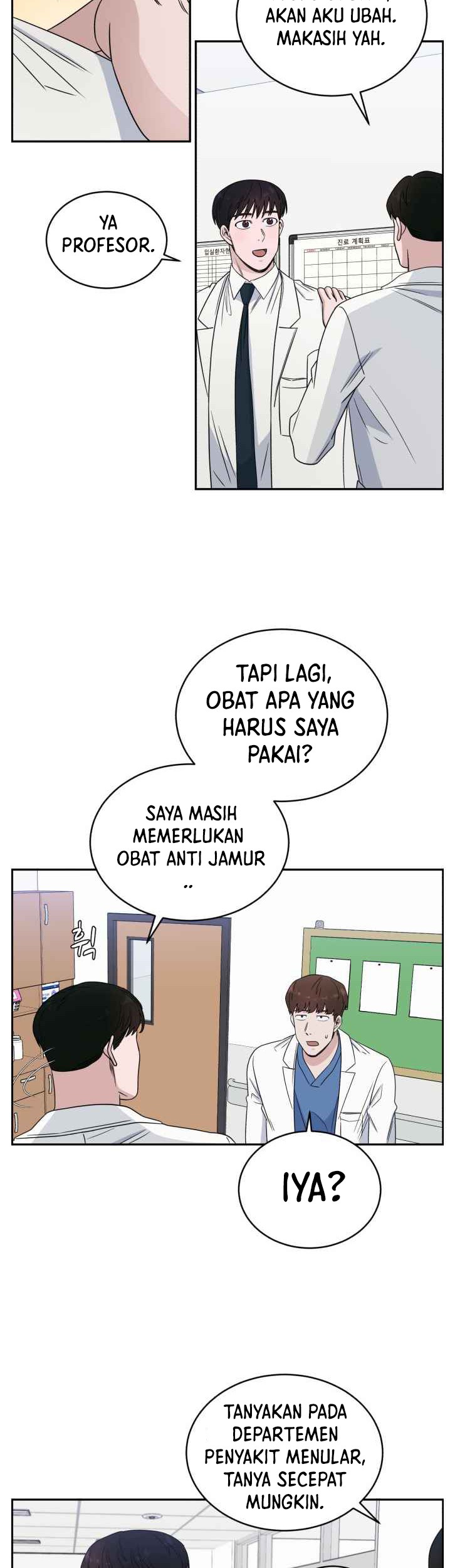 A.I. Doctor Chapter 34 - halaman 19