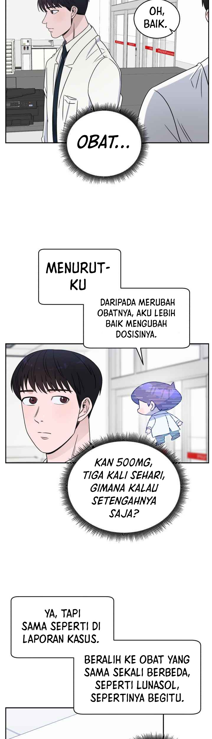 A.I. Doctor Chapter 34 - halaman 20