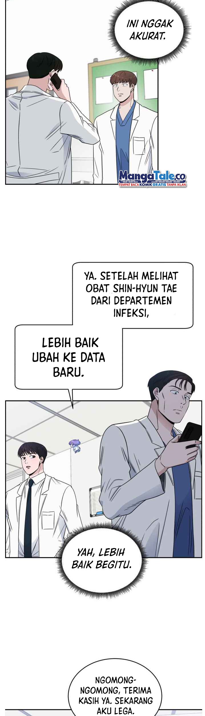 A.I. Doctor Chapter 34 - halaman 21