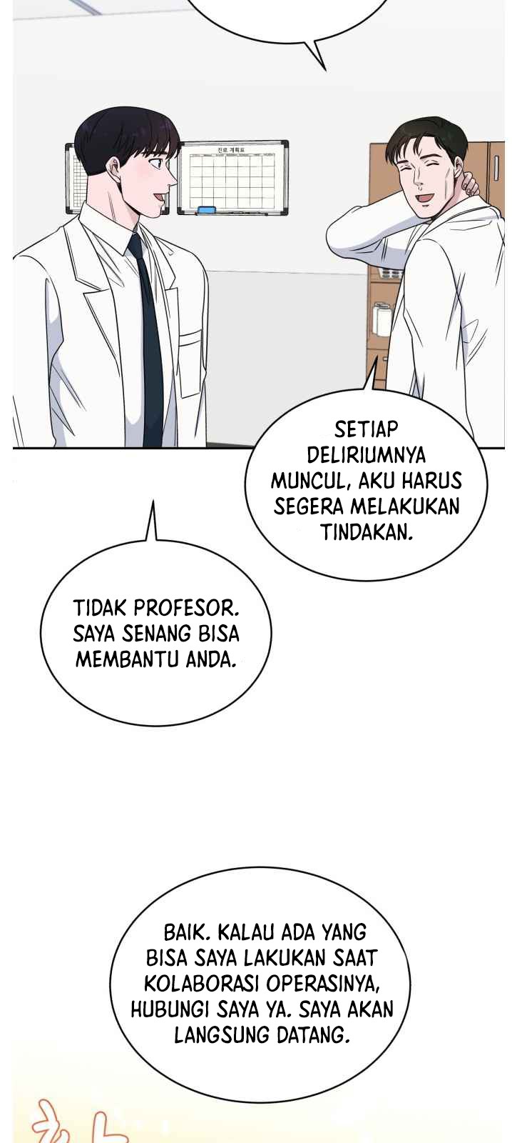 A.I. Doctor Chapter 34 - halaman 22