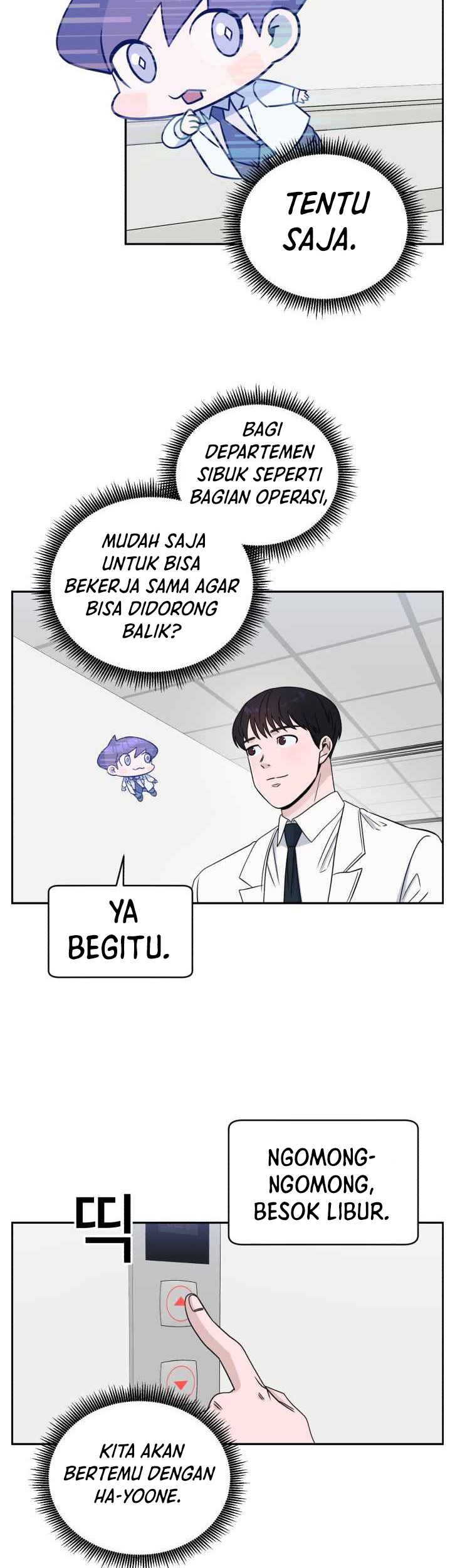 A.I. Doctor Chapter 34 - halaman 24