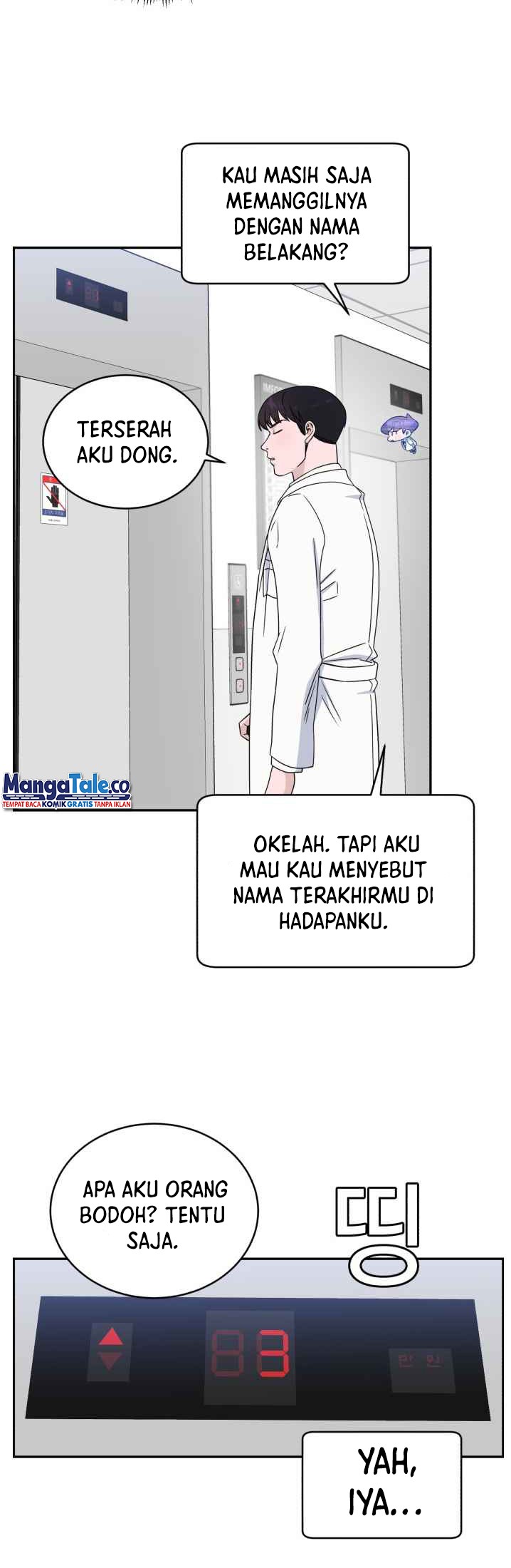 A.I. Doctor Chapter 34 - halaman 25