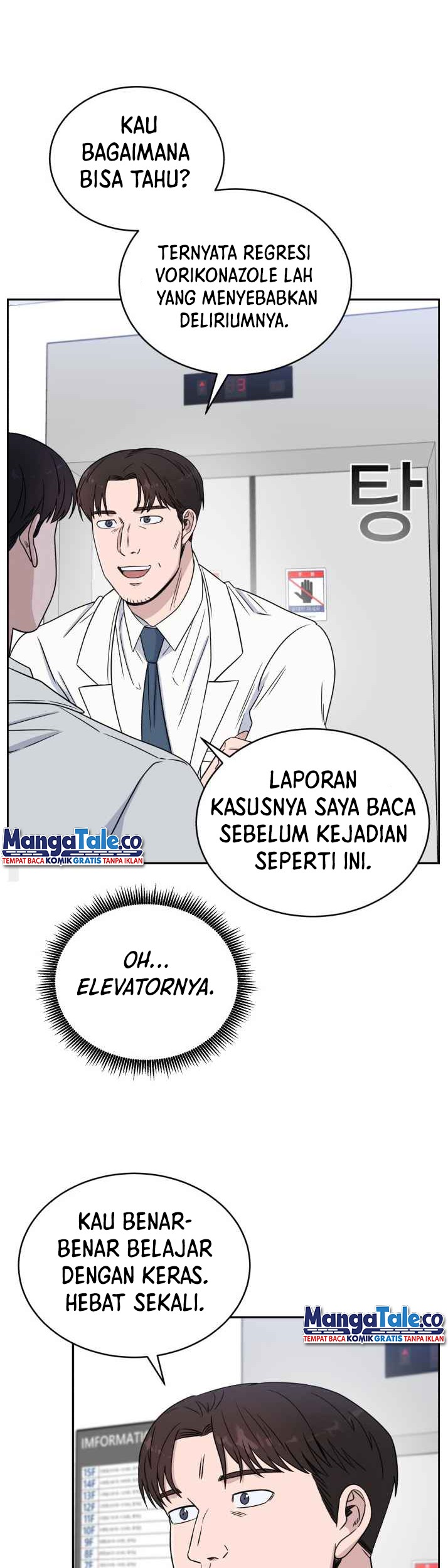 A.I. Doctor Chapter 34 - halaman 27
