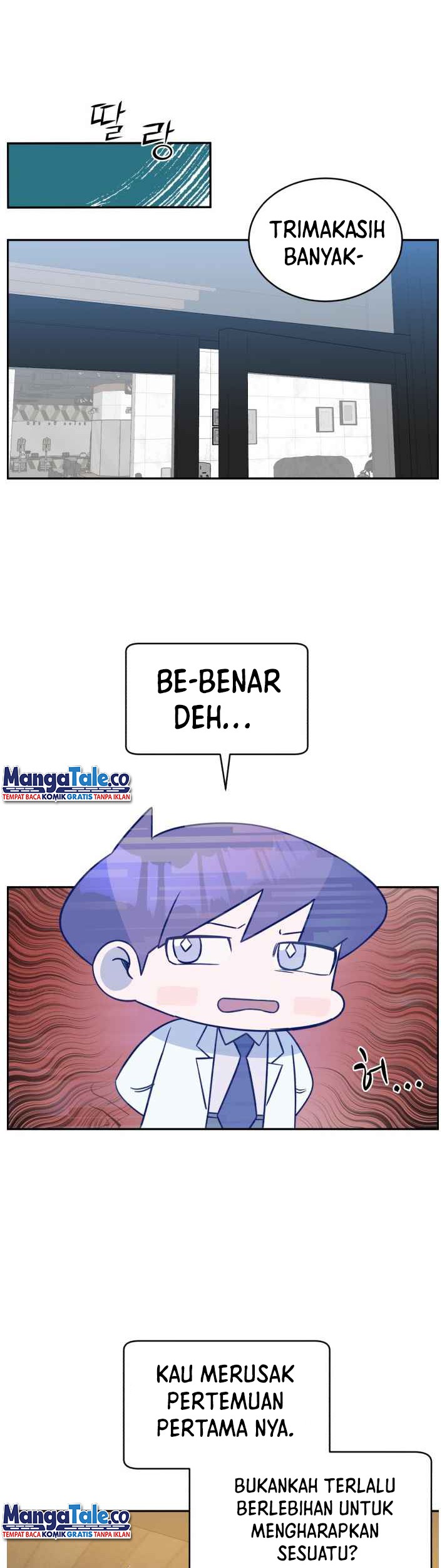 A.I. Doctor Chapter 34 - halaman 30
