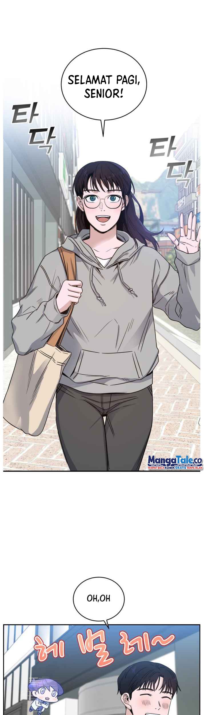 A.I. Doctor Chapter 34 - halaman 32