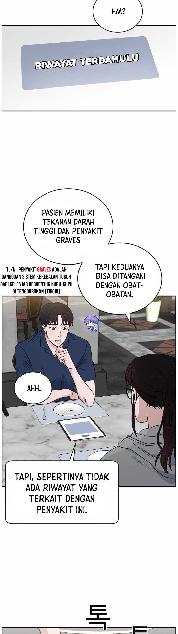 A.I. Doctor Chapter 35 - halaman 10